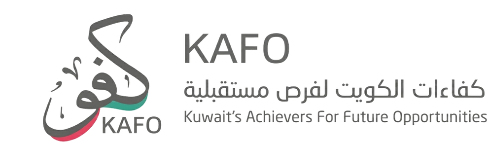 KAFO